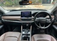 Jeep Meridian Limited (O) 4×2 AT